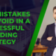 successful branding strategy